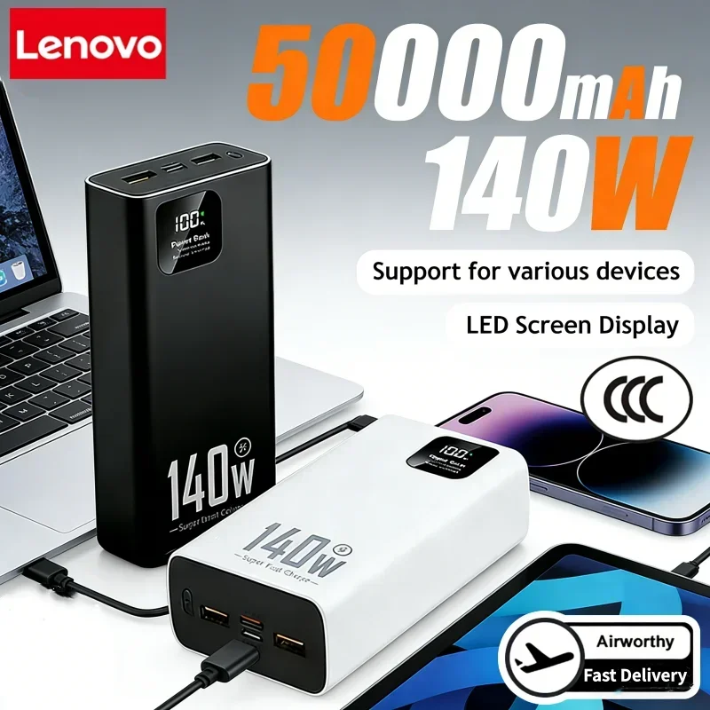 Solar Emergency Charger - 레노버 140W 500000mAh 초대용량 보조배터리 초고속