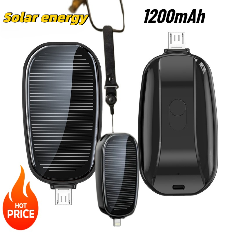 Solar Emergency Charger - 1200mAh 태양광 미니 보조배터리 키체인 휴대용