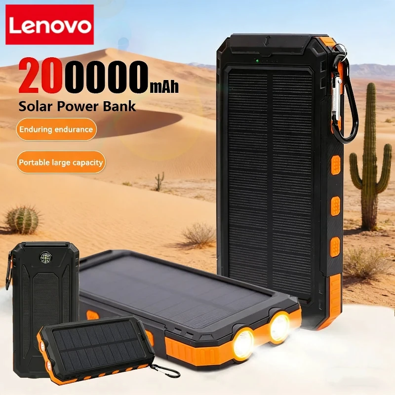 Solar Emergency Charger - 50000mAh 태양 광 보조베터리 휴대용 충전