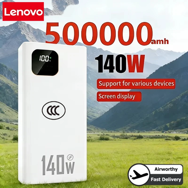 레노버 140W 500000mAh 초대용량 보조배터리  - Solar Emergency Charger 리뷰 및 가격