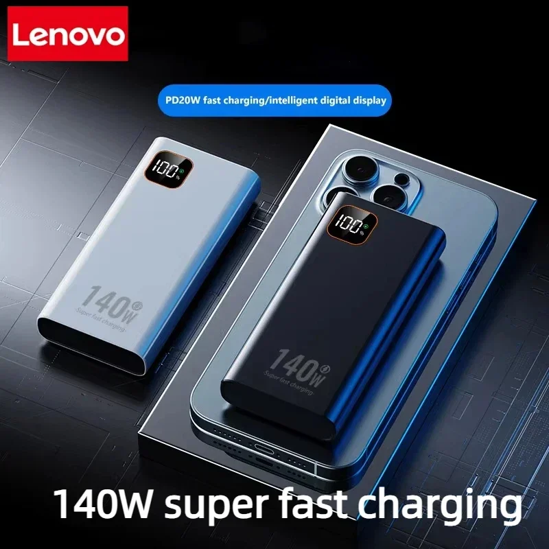 레노버 140W 500000mAh 초대용량 보조배터리  - Solar Emergency Charger 리뷰 및 가격