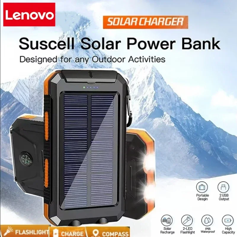 50000mAh 태양 광 보조베터리 휴대용 충전 Pov - Solar Emergency Charger 리뷰 및 가격