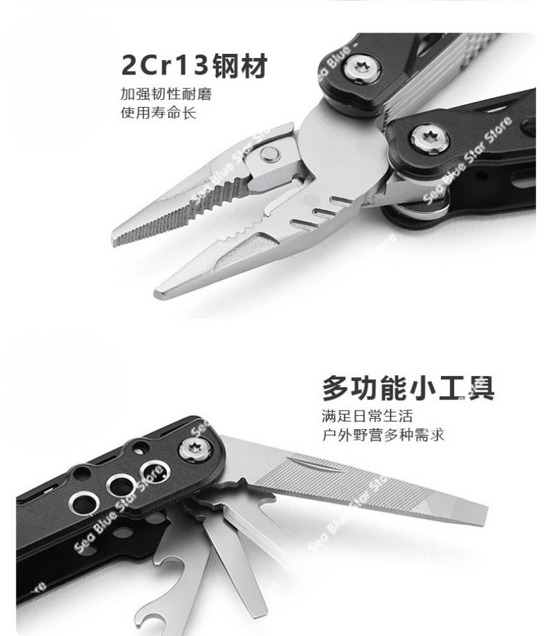 새로운 다기능 야외 캠핑 편리한 휴대용 다기능 접이식  - Multi Tool Plier 리뷰 및 가격